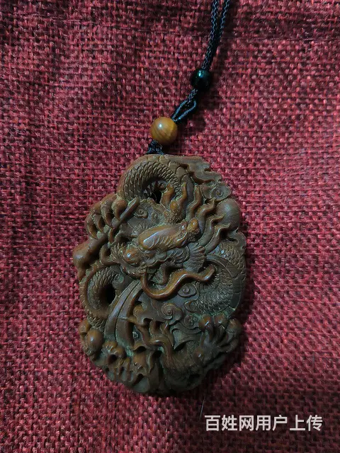 崖柏龙牌围脖挂件 - 图片
