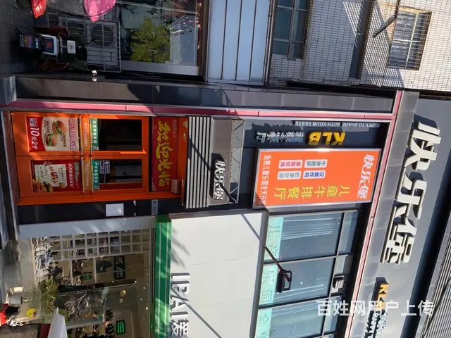 郑辉百货旁临街商铺出租。 - 图片 5