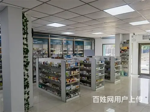 船营区中东附近药店诊所出兑 - 图片 7