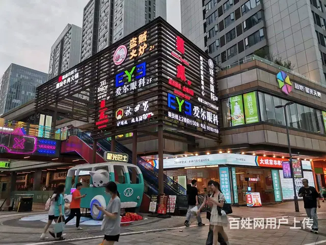 （老板本人）红星实验小学对面德思勤商圈精装网红餐馆优价转让 - 图片 6