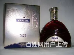 泉港回收xo洋酒多少钱一瓶 - 图片 1