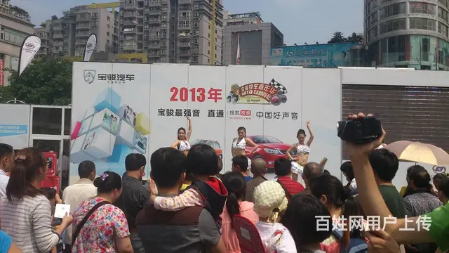 提供重庆地区活动大学生兼职人员、提供活动礼仪 - 图片 8