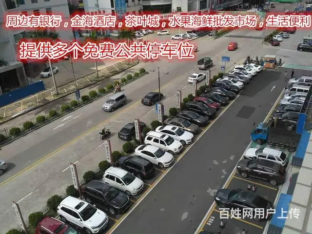 【搞定了！】单身公寓家具齐备，拎包入住小区免费停车 - 图片 5