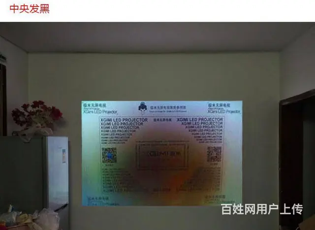 绵阳投影维修 各品牌投影维修 点不亮偏色雪花点等 - 图片 5