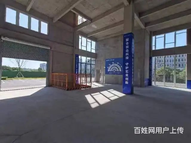 独栋花园50年产权厂房 - 图片 2