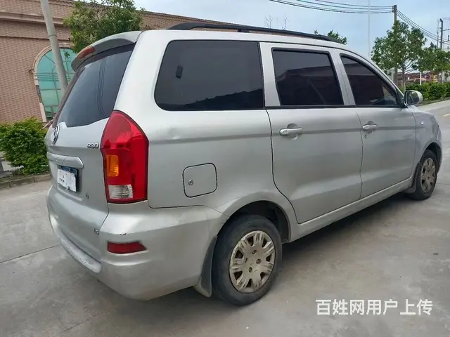 风光 2014款 风光330 1.5 手动 实用性5座 - 图片 5