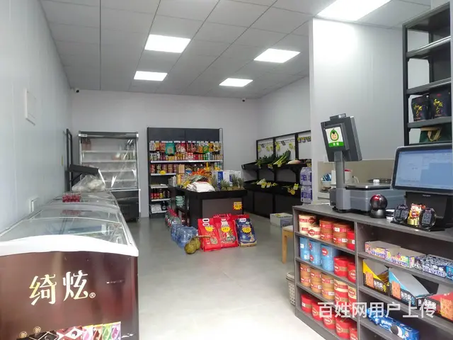 （51旺铺推荐）秀英长流韶阳街32平生鲜便利店转让 - 图片 8