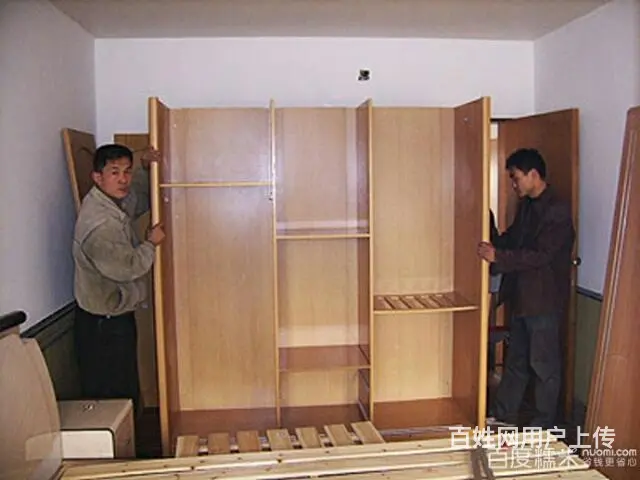 南河搬家公司 - 图片 2