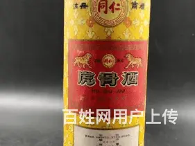 汉川回收烟酒回收冬虫夏草 - 图片 3