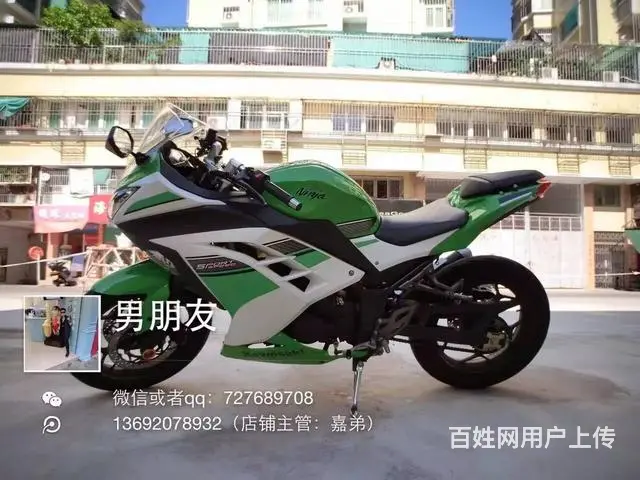 24辆现货二手高低,全部可以办理分期付款,百分百通 - 图片 5