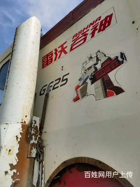 二手割麦机 - 图片 5