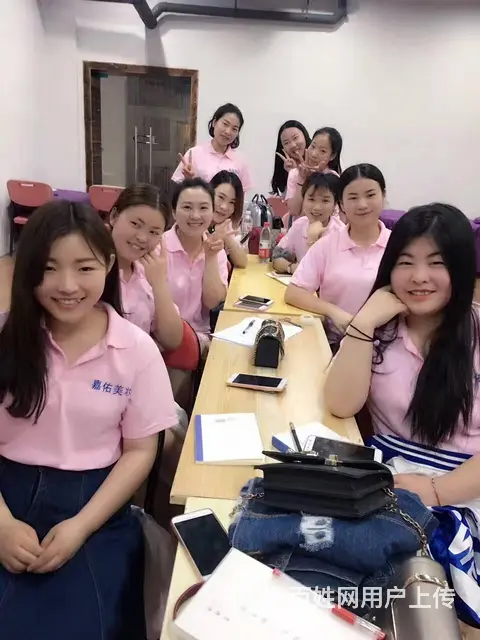 学化妆找2三都嘉佑培训学校 - 图片 1