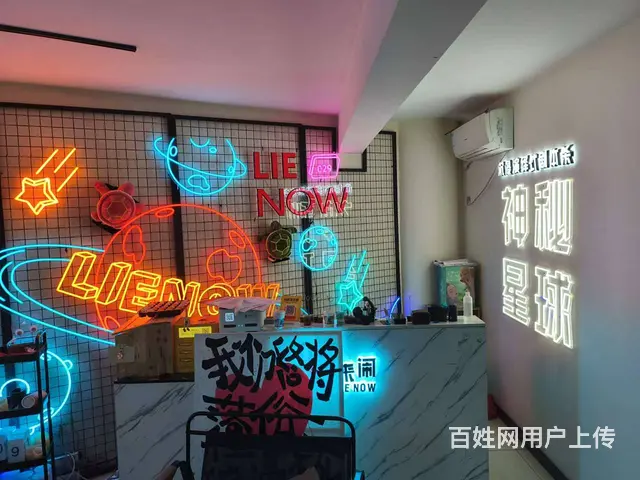 沈北新区步阳江南甲第D座剧本杀出兑 客源稳定 - 图片 1