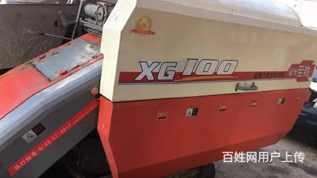 腾飞农机处理部分机械！插秧机，收割机，拖拉机等 - 图片 5
