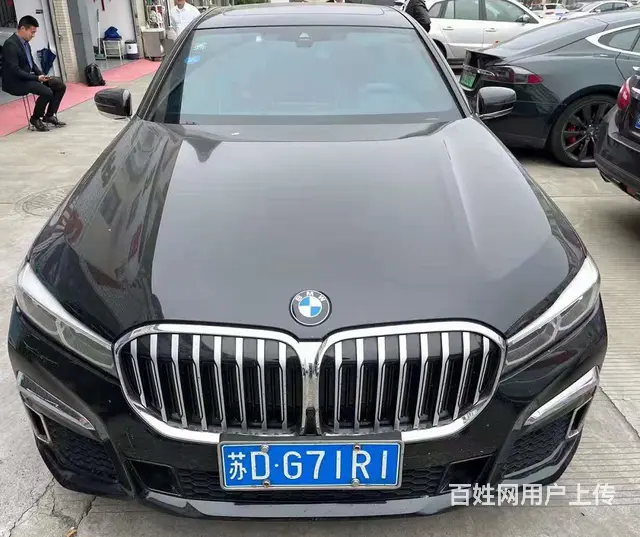 宝马7 Series [7系] 2019款 730Li 2. - 图片 2