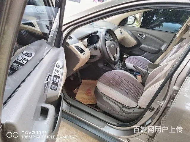 现代ix35 2010款 2.0 手动 GL 两驱新锐型 - 图片 6