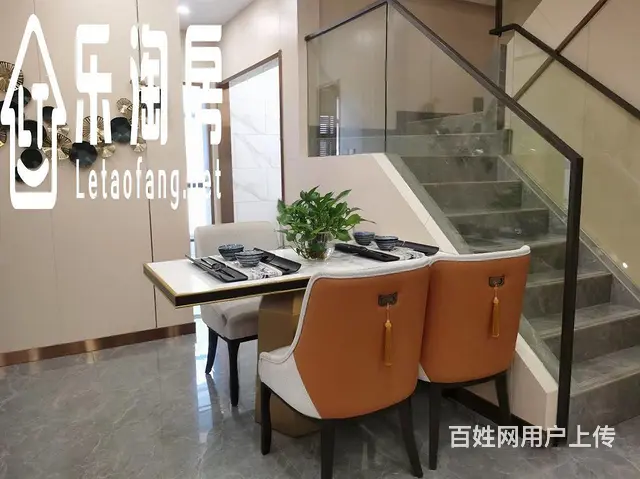 南北通透！板楼设计！实景现房！近园博园 - 图片 2