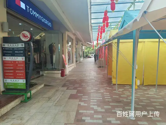 （51旺铺推荐）亚龙湾夜市&亚泰美食街招商 - 图片 9