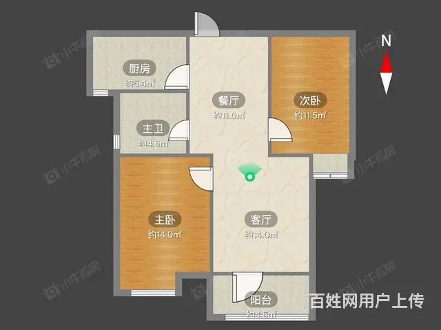 正南九洲花园2室2厅 - 图片 10