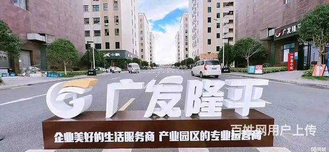 (房东直租)芙蓉区广发隆平产业园2100平厂房优价出租 - 图片 1