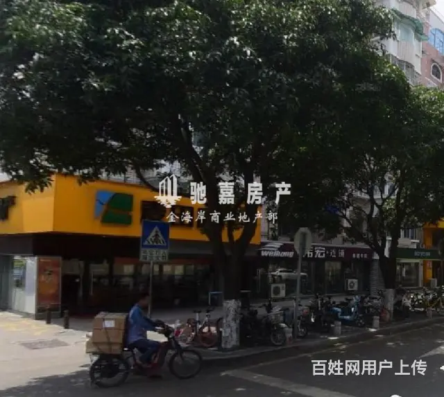 外图附近 旺铺 适合餐饮套餐面食粉小炒小吃等 - 图片 7
