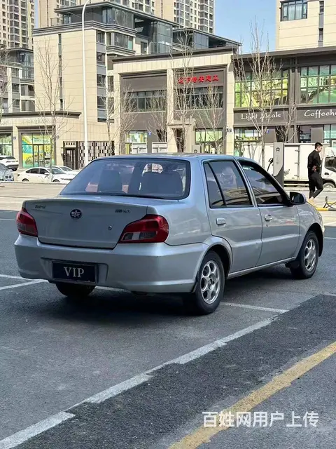 夏利 2012款 夏利N3-三厢 1.0 手动 实用型 - 图片 7