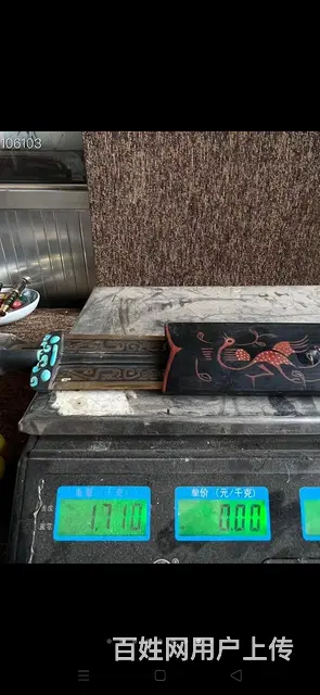 山西老祠堂拆迁淘来青铜剑，剑锋锐利寒光四射，楠木大 - 图片 6