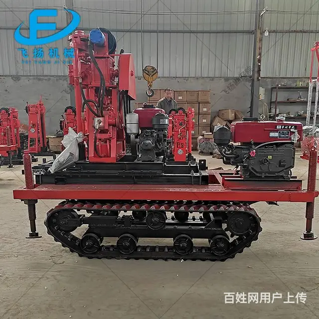 FY-50L履带式液压勘探钻机 小型岩心取样钻机 - 图片 3