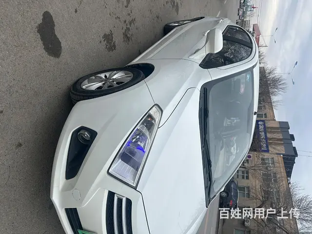 中华H230 2015款 EV - 图片 3