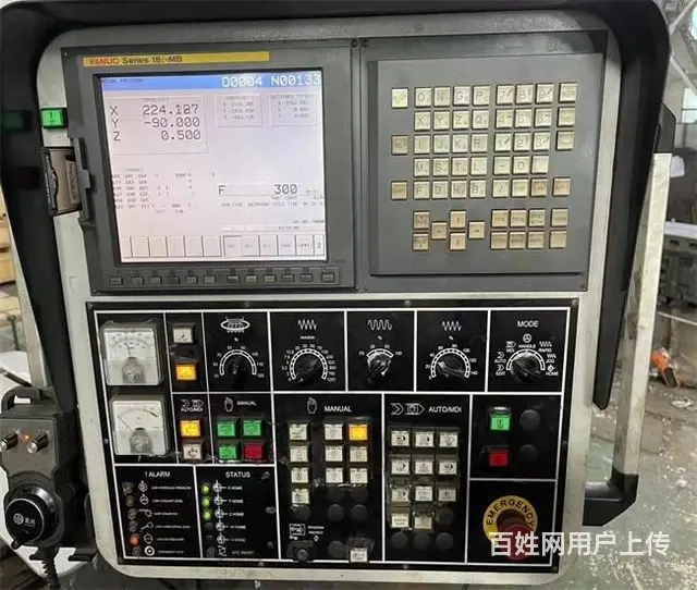 二手在位出售台湾亚威L4021数控龙门铣 - 图片 3