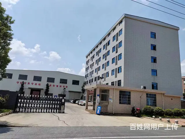 （老板本人）浏阳市镇头环保科技园厂房/仓库低价出租 5170 - 图片 1