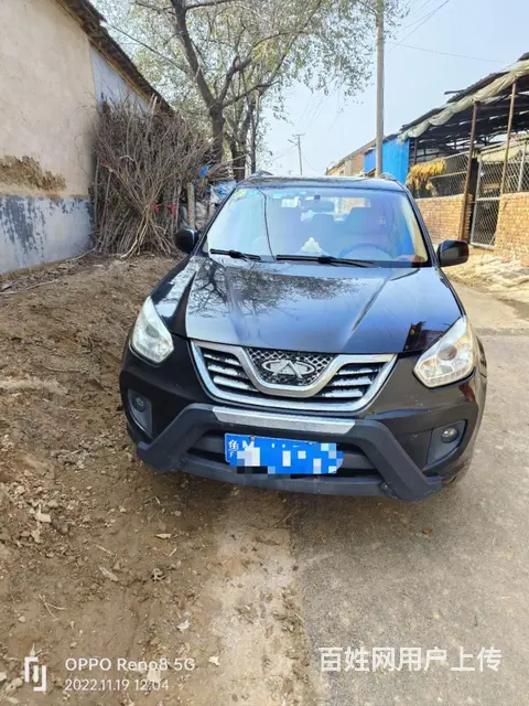 奇瑞 瑞虎 2012款 1.6 手动 经典版舒适型 - 图片 1