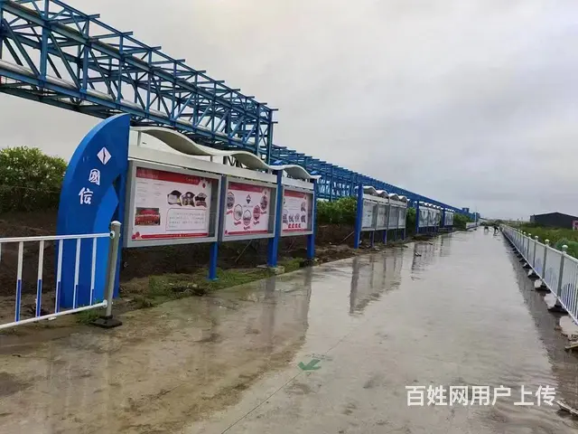 九江户外标识牌核心价值观标识牌导视牌定制安装口碑好 - 图片 4