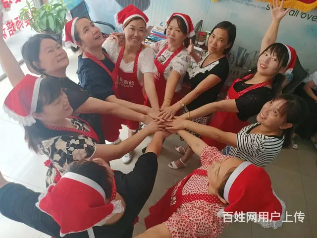 名媛家政有数千名优秀月嫂、育婴师、保姆可选择 - 图片 4
