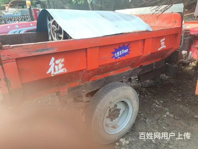 二手拖拉机，三轮车 - 图片 9