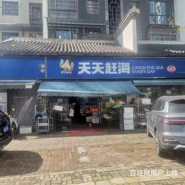 个人）商圈急转运达中央广场生鲜水果店优价转让编号1057 - 图片 11
