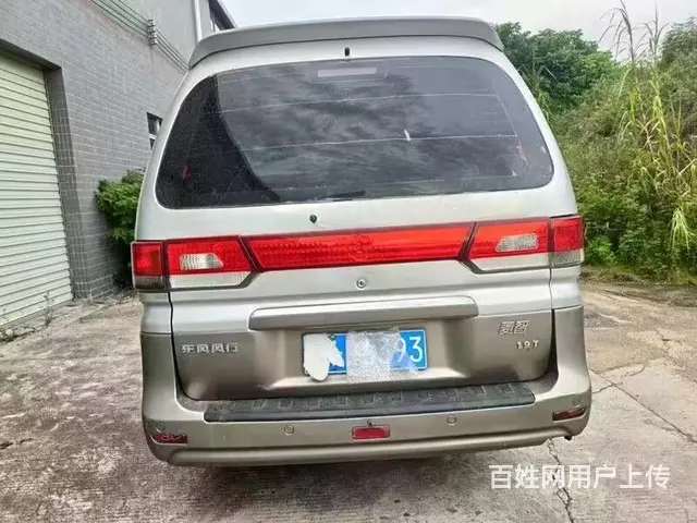 12年风行菱智9坐加长柴油版 - 图片 6