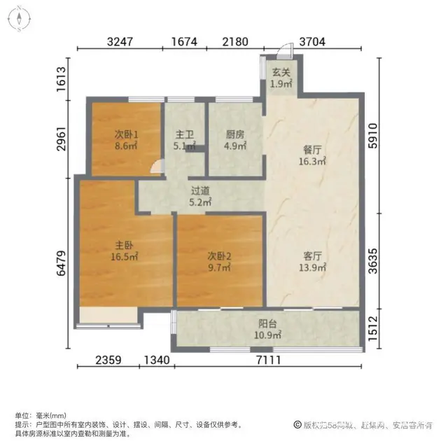 珑熙庄园(东区)珑熙庄园(东区)108.00平好房不要错过 - 图片 12