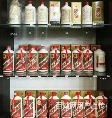 临沂上门回收茅台酒、名酒老酒，回收地方酒等礼品 - 图片 4