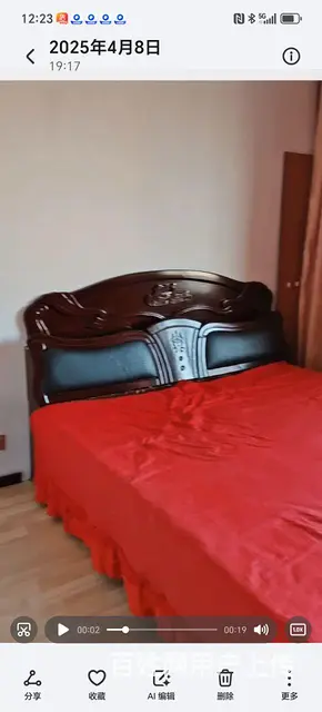 工农区北二道街房屋出租 - 图片 3