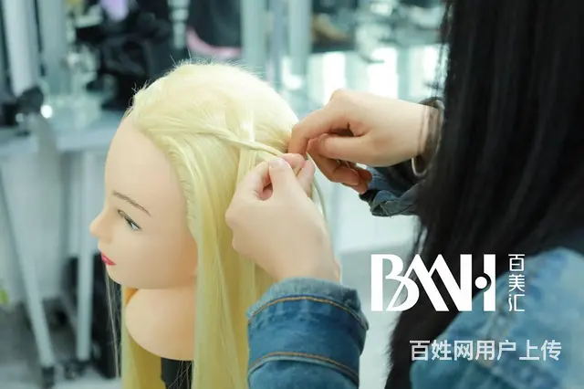 专业化妆师培训学校哪里有？ - 图片 2