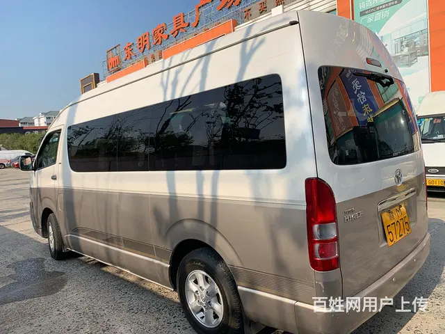 原装进口海狮13座 - 图片 7