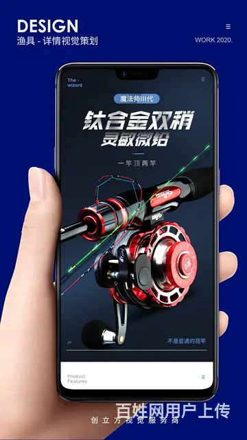 荣成海带拍摄/海产品拍照/海参摄影/淘宝拼多多美工 - 图片 5