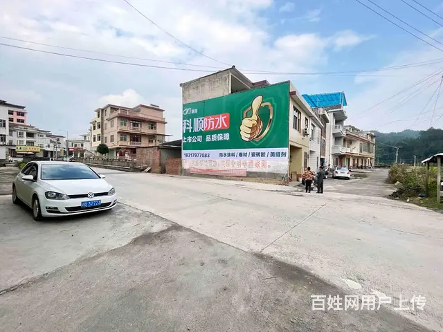 驻马店农村墙上刷广告视觉直观 乡村文化墙彩绘格调清 - 图片 1