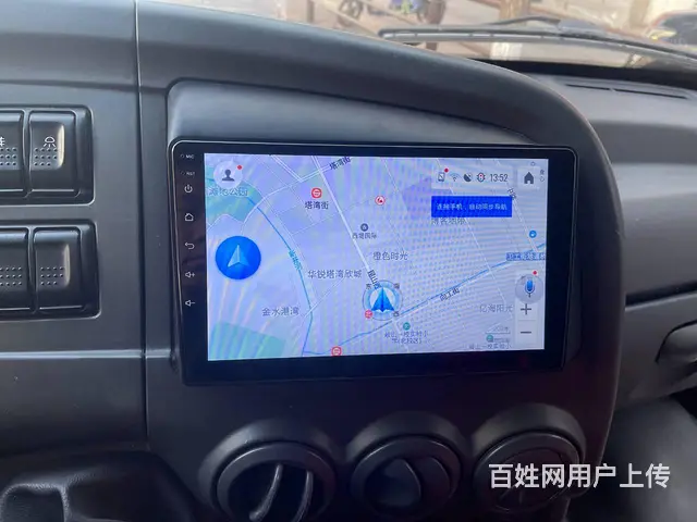 别克君越安卓导航 沈阳市皇姑区昆山西路与向工街交汇 - 图片 7