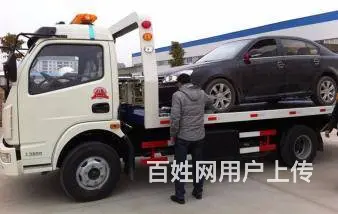 常州上门道路救援哪家靠谱 - 图片 6