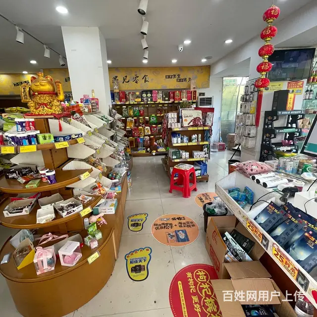 A(个人)（捡漏）经营多年零食店低价空转编号4019 - 图片 5