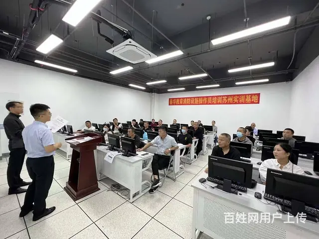考个消防设施操作员怎么样？证书优势有哪些？ - 图片 2