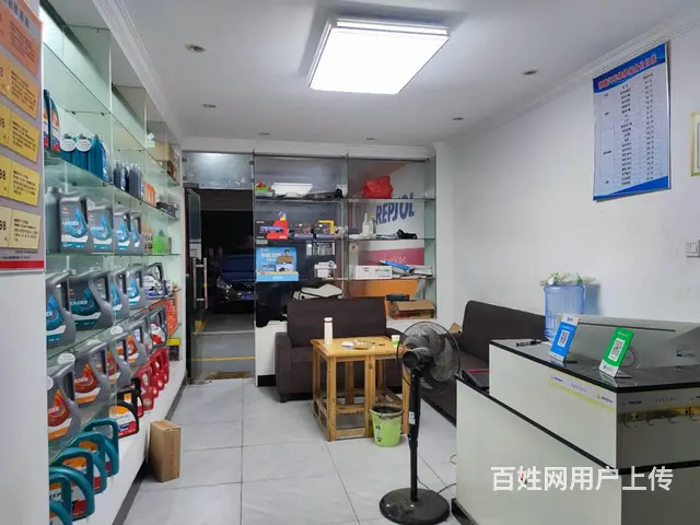 月湖小区精装汽修美容店低价转让 9435 - 图片 3