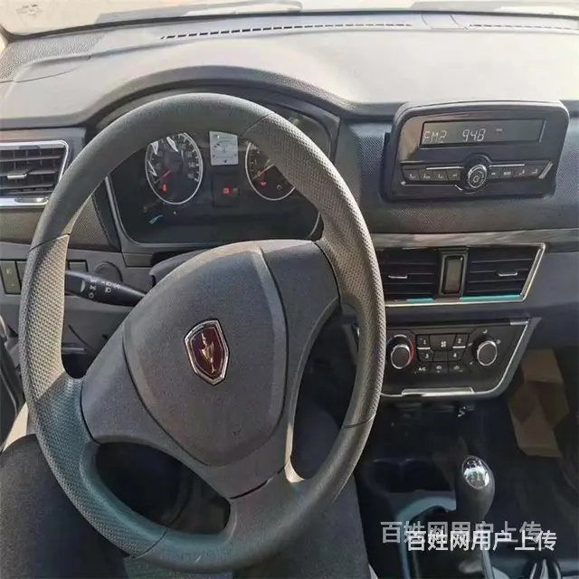 金杯3米4冷藏车 湖北冷藏车 全国联保 - 图片 9